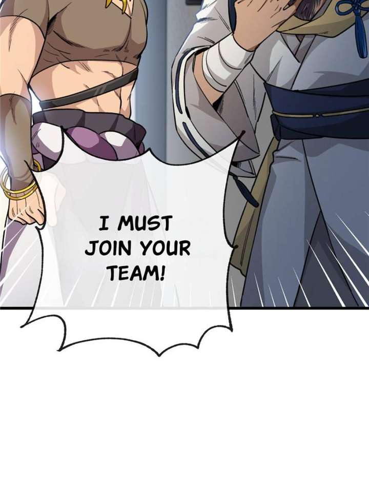 Clumsy Master, You’ve Crossed the Line! Chapter 25 - Page 27