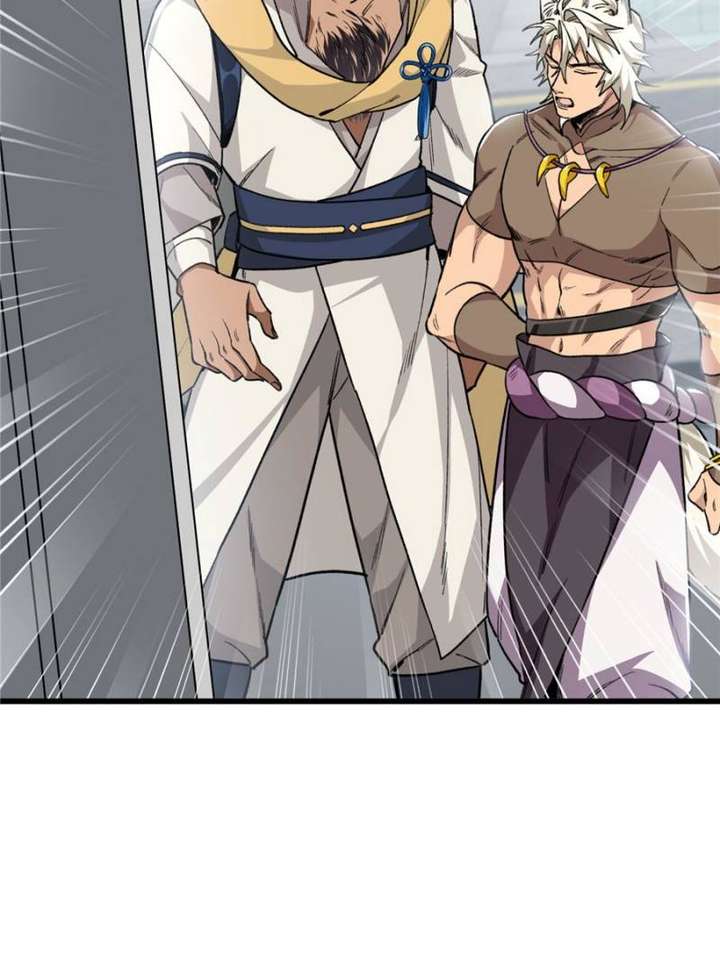 Clumsy Master, You’ve Crossed the Line! Chapter 25 - Page 30