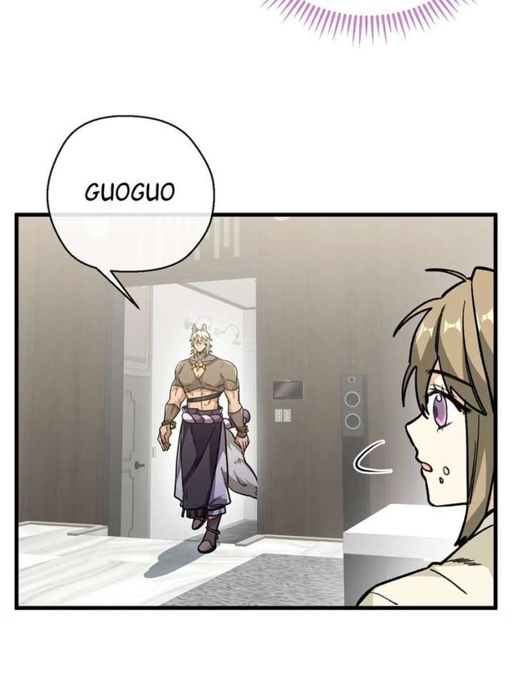 Clumsy Master, You’ve Crossed the Line! Chapter 25 - Page 32