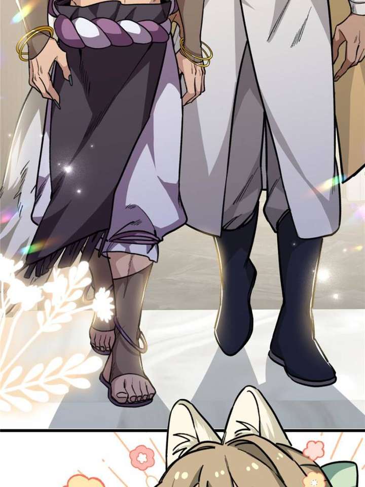 Clumsy Master, You’ve Crossed the Line! Chapter 25 - Page 34