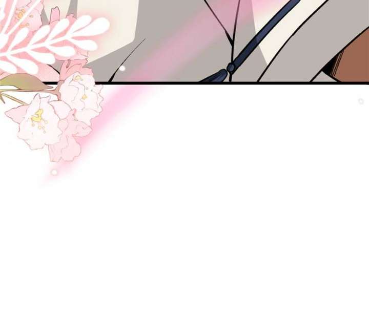 Clumsy Master, You’ve Crossed the Line! Chapter 25 - Page 9