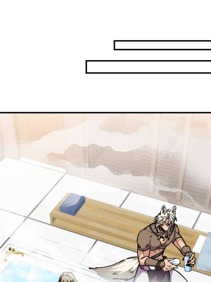 Clumsy Master, You’ve Crossed the Line! Chapter 26 - Page 1