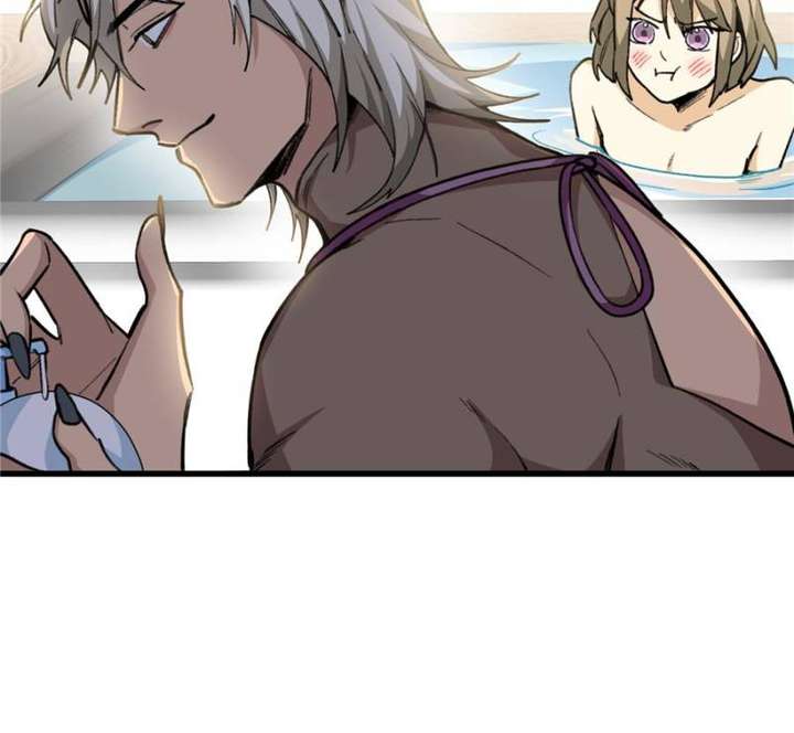 Clumsy Master, You’ve Crossed the Line! Chapter 26 - Page 16