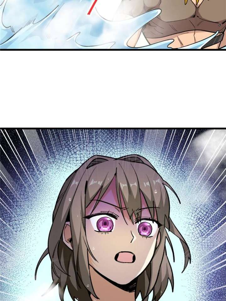 Clumsy Master, You’ve Crossed the Line! Chapter 26 - Page 20