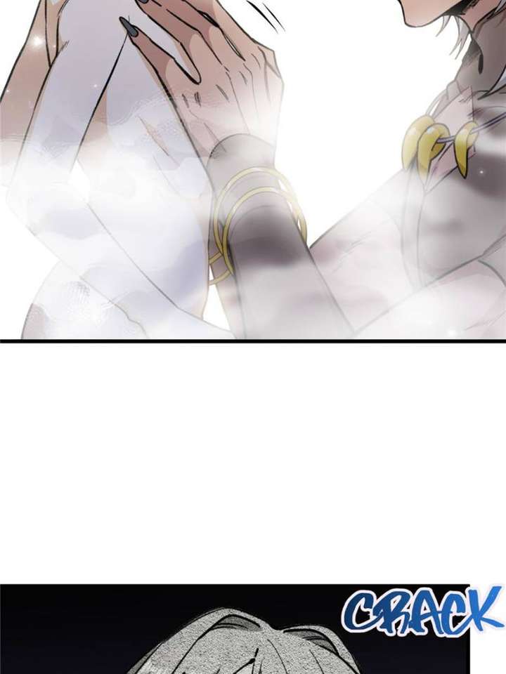 Clumsy Master, You’ve Crossed the Line! Chapter 26 - Page 27