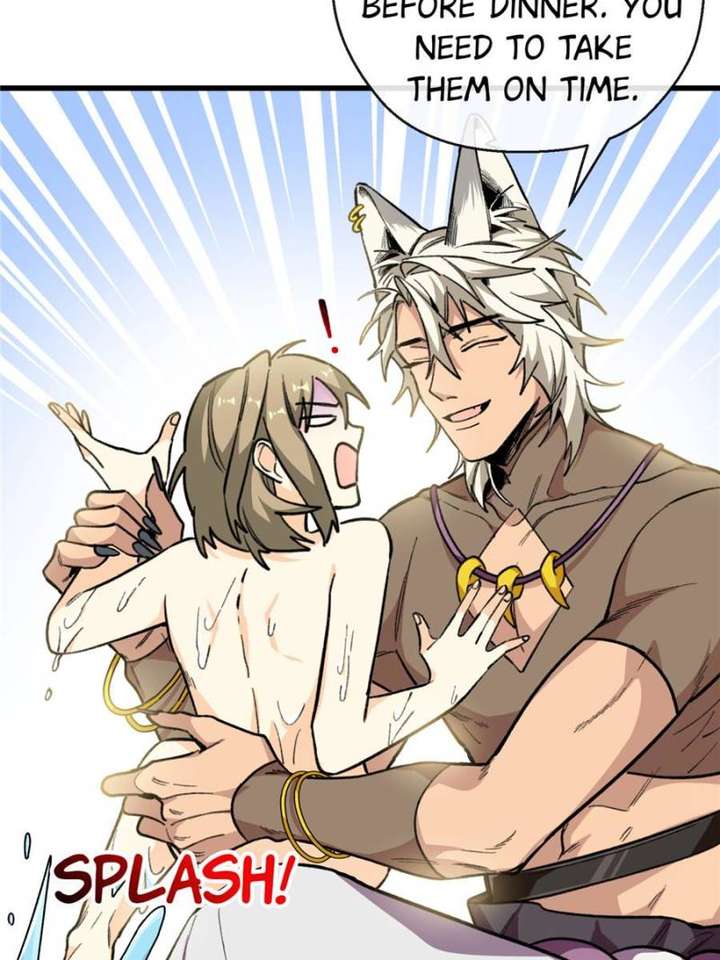 Clumsy Master, You’ve Crossed the Line! Chapter 26 - Page 33