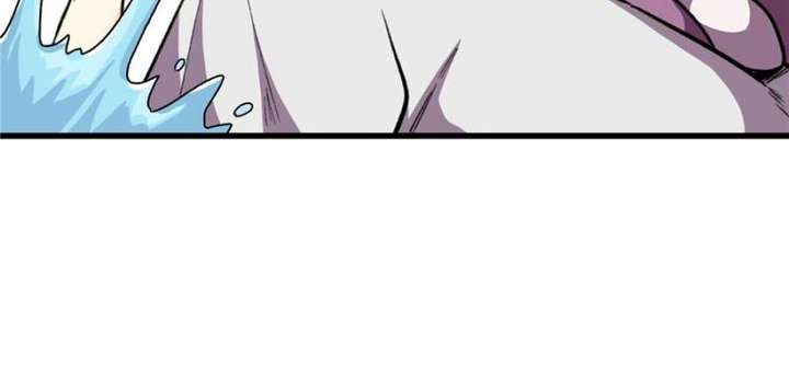 Clumsy Master, You’ve Crossed the Line! Chapter 26 - Page 34