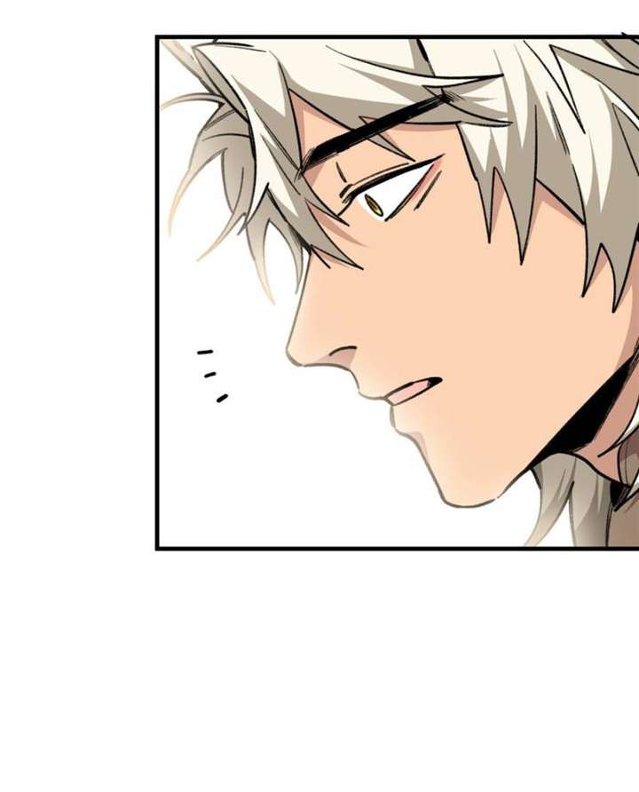 Clumsy Master, You’ve Crossed the Line! Chapter 26 - Page 5