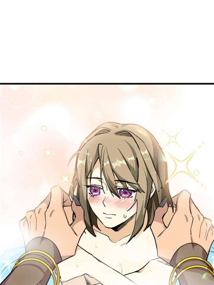 Clumsy Master, You’ve Crossed the Line! Chapter 26 - Page 6