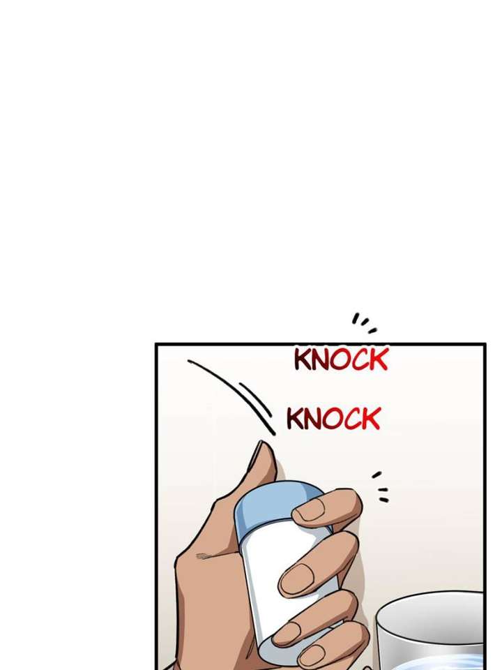 Clumsy Master, You’ve Crossed the Line! Chapter 27 - Page 1