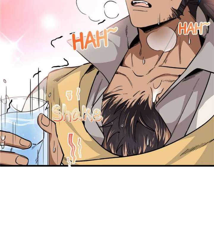 Clumsy Master, You’ve Crossed the Line! Chapter 27 - Page 10