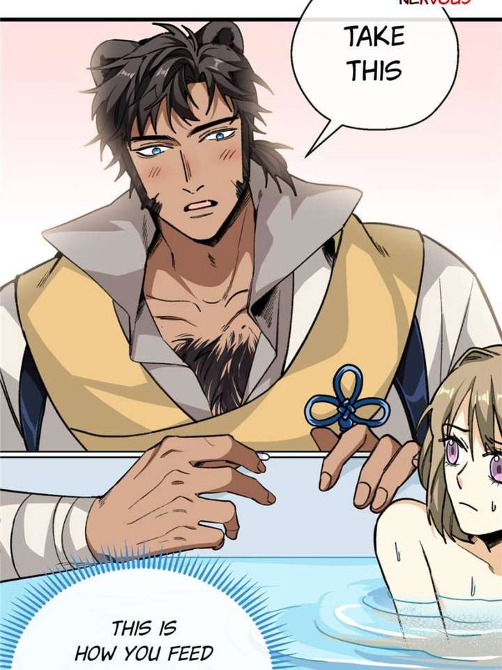 Clumsy Master, You’ve Crossed the Line! Chapter 27 - Page 14