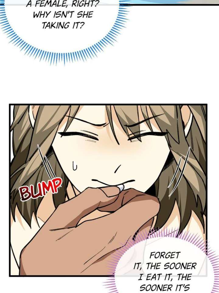 Clumsy Master, You’ve Crossed the Line! Chapter 27 - Page 15