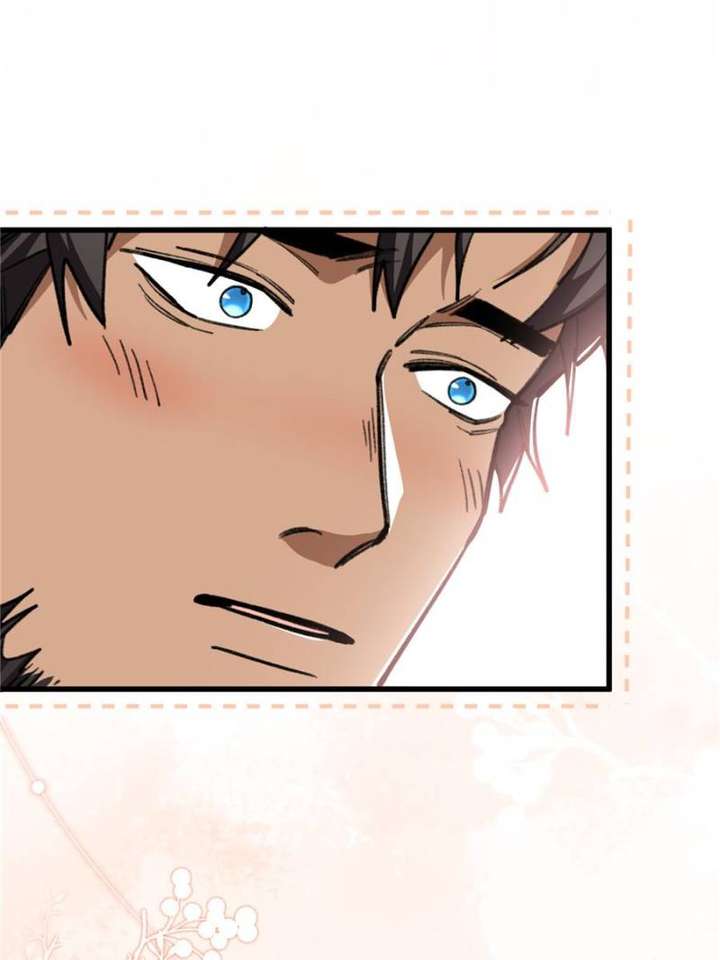 Clumsy Master, You’ve Crossed the Line! Chapter 27 - Page 17