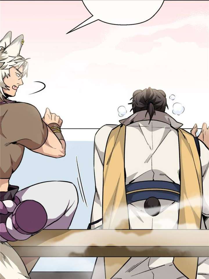 Clumsy Master, You’ve Crossed the Line! Chapter 27 - Page 21