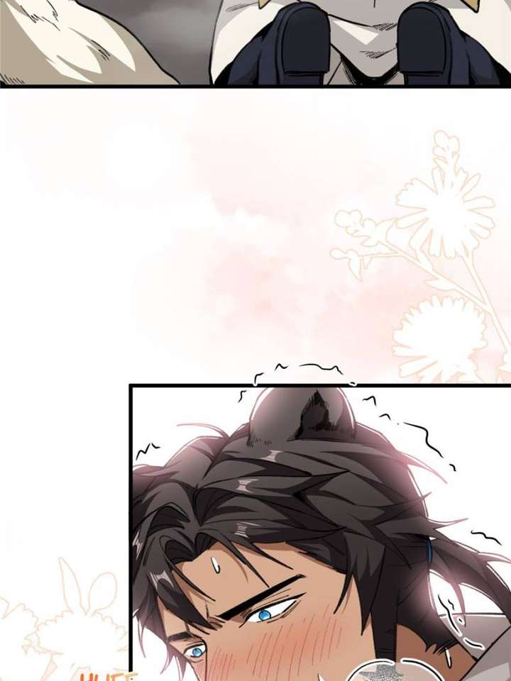 Clumsy Master, You’ve Crossed the Line! Chapter 27 - Page 22