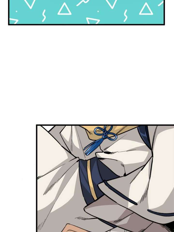 Clumsy Master, You’ve Crossed the Line! Chapter 27 - Page 26