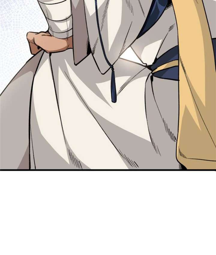 Clumsy Master, You’ve Crossed the Line! Chapter 27 - Page 28