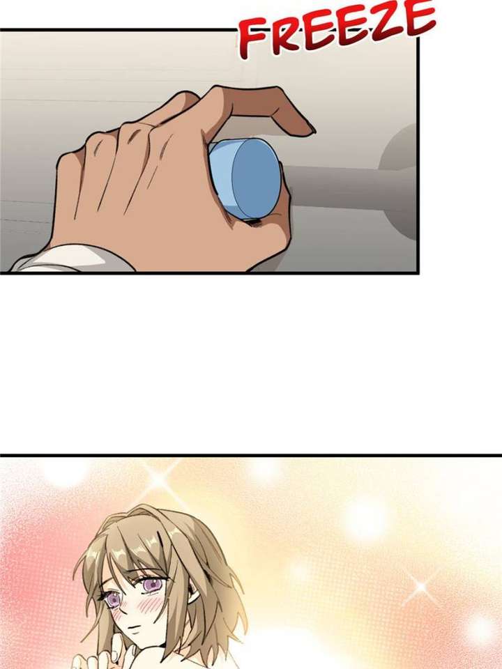 Clumsy Master, You’ve Crossed the Line! Chapter 27 - Page 3