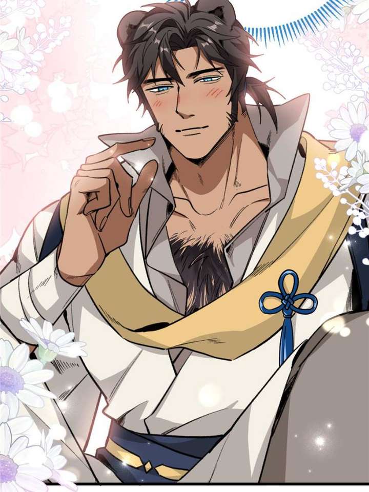 Clumsy Master, You’ve Crossed the Line! Chapter 27 - Page 30