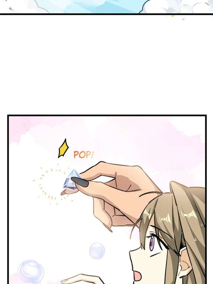 Clumsy Master, You’ve Crossed the Line! Chapter 27 - Page 37