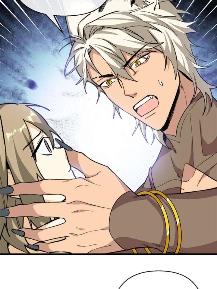 Clumsy Master, You’ve Crossed the Line! Chapter 28 - Page 2