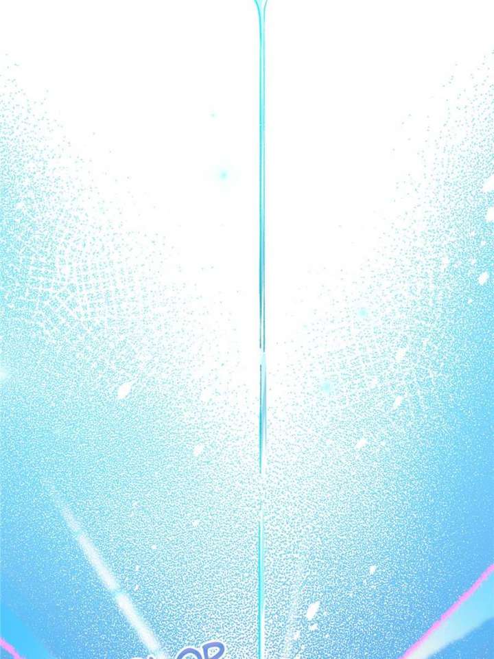 Clumsy Master, You’ve Crossed the Line! Chapter 28 - Page 20