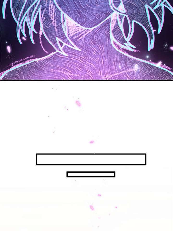 Clumsy Master, You’ve Crossed the Line! Chapter 28 - Page 26