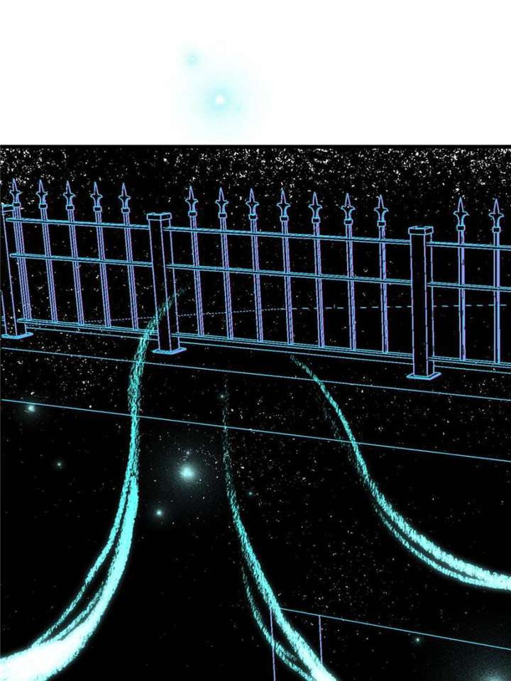 Clumsy Master, You’ve Crossed the Line! Chapter 28 - Page 34