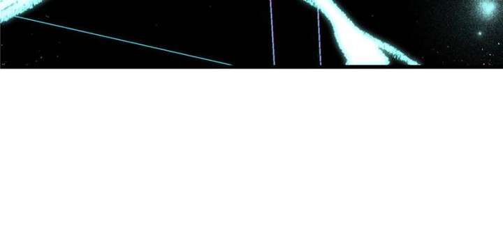 Clumsy Master, You’ve Crossed the Line! Chapter 28 - Page 35