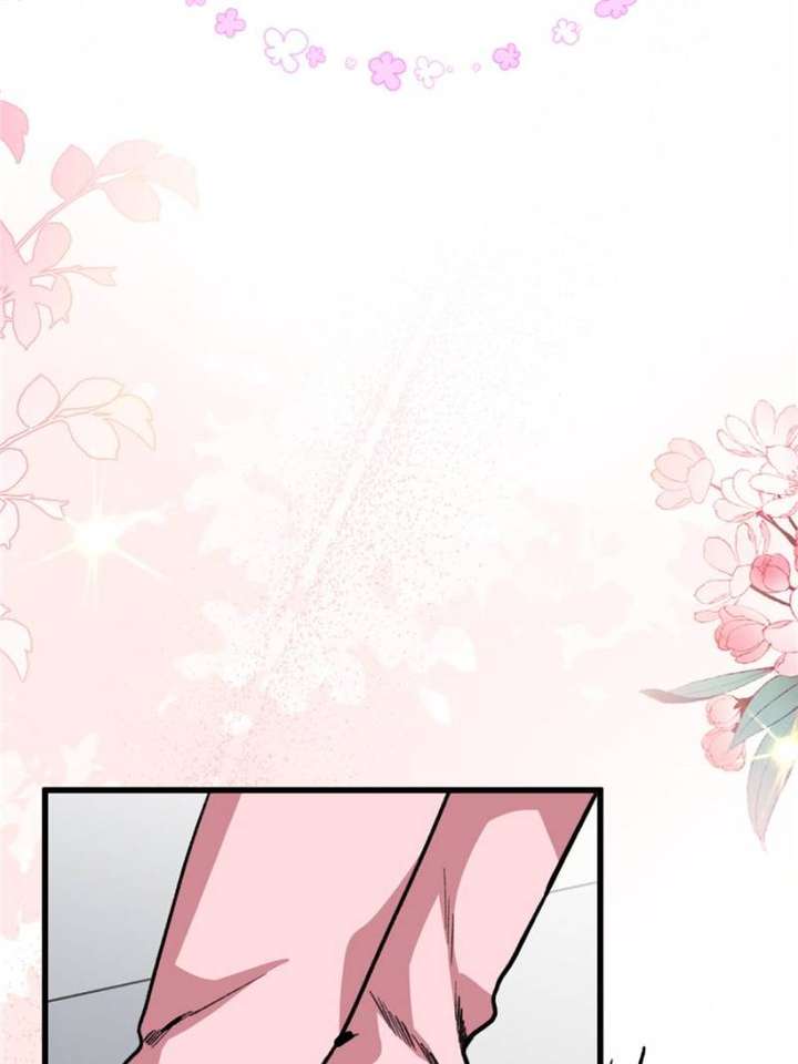 Clumsy Master, You’ve Crossed the Line! Chapter 28 - Page 46