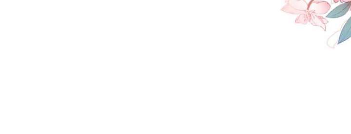 Clumsy Master, You’ve Crossed the Line! Chapter 28 - Page 49