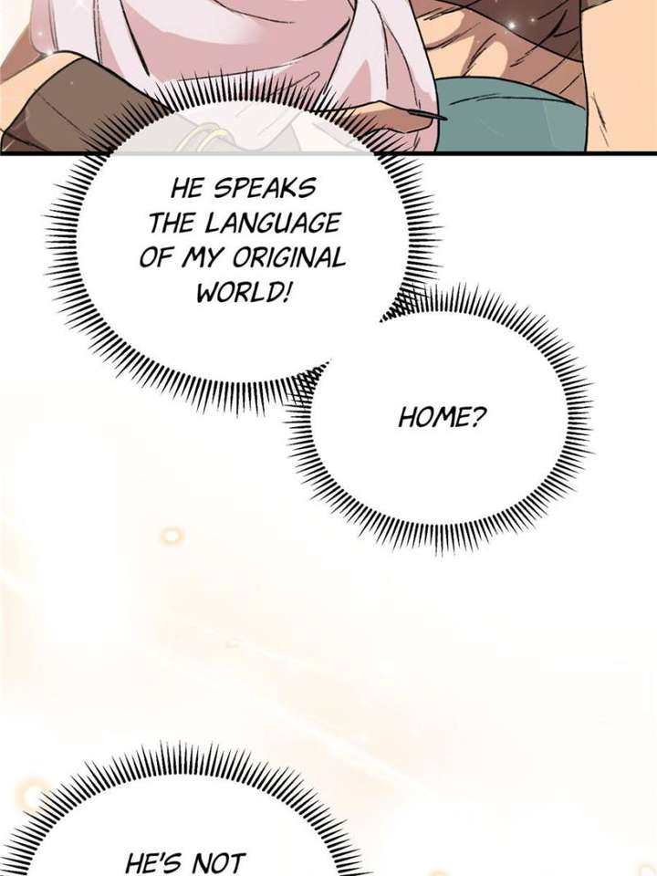 Clumsy Master, You’ve Crossed the Line! Chapter 3 - Page 17