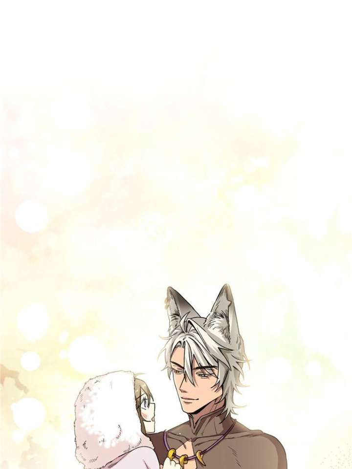 Clumsy Master, You’ve Crossed the Line! Chapter 3 - Page 22