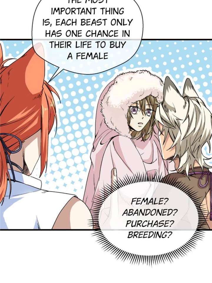 Clumsy Master, You’ve Crossed the Line! Chapter 3 - Page 26