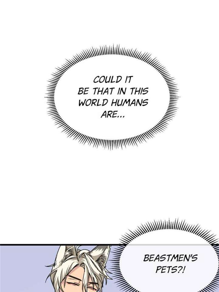 Clumsy Master, You’ve Crossed the Line! Chapter 3 - Page 27