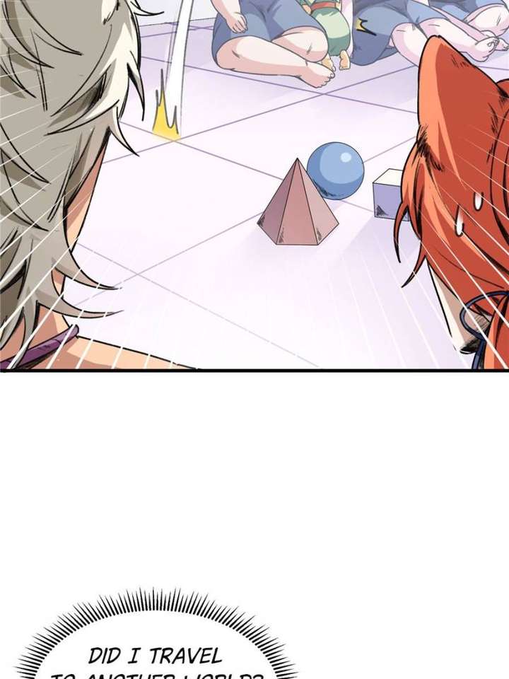 Clumsy Master, You’ve Crossed the Line! Chapter 3 - Page 3