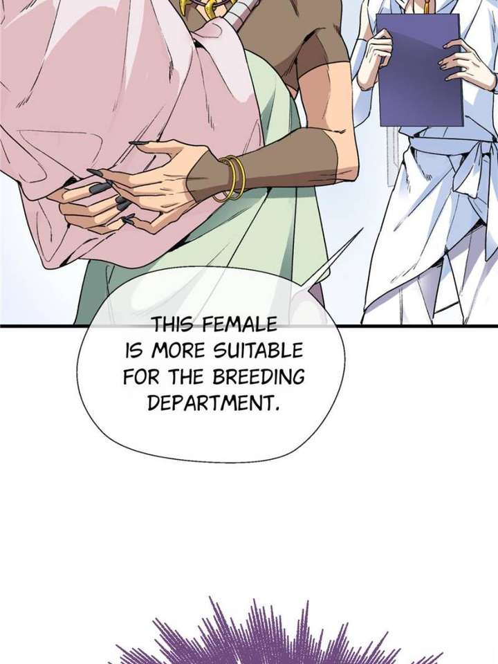 Clumsy Master, You’ve Crossed the Line! Chapter 3 - Page 32