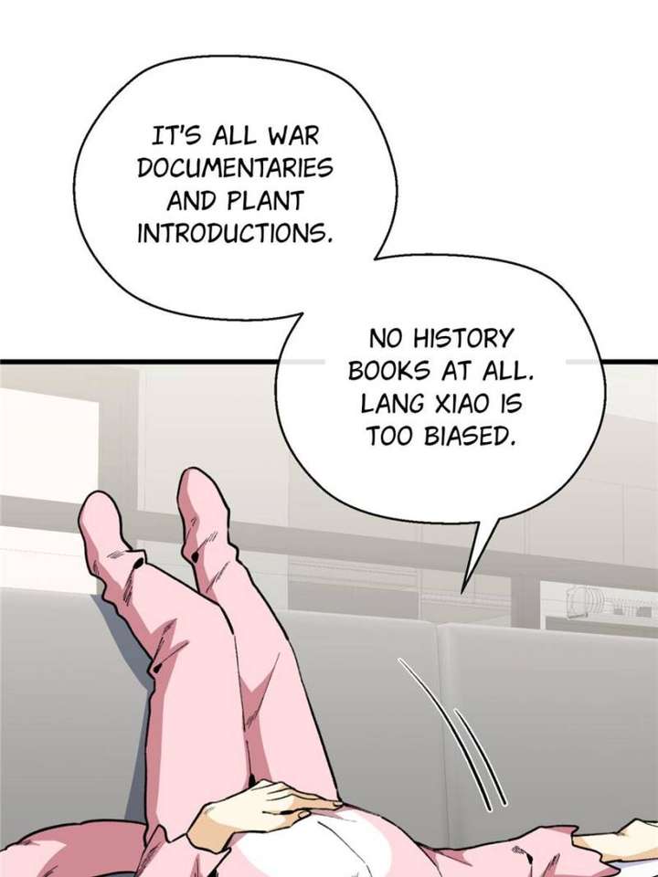 Clumsy Master, You’ve Crossed the Line! Chapter 30 - Page 13