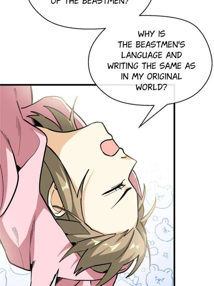 Clumsy Master, You’ve Crossed the Line! Chapter 30 - Page 16