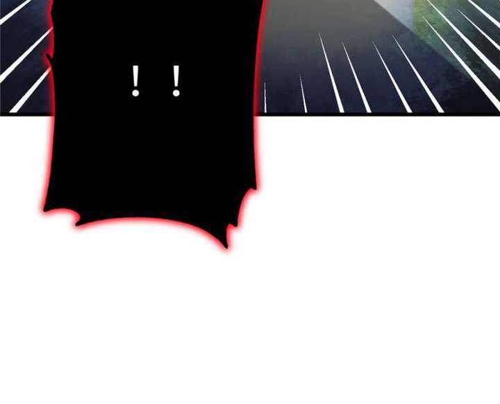 Clumsy Master, You’ve Crossed the Line! Chapter 30 - Page 23