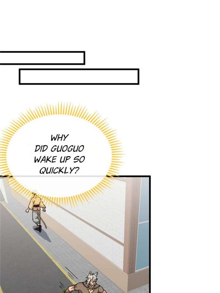 Clumsy Master, You’ve Crossed the Line! Chapter 30 - Page 24