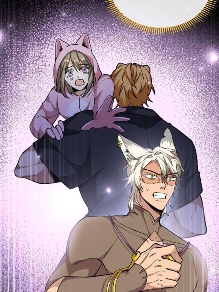 Clumsy Master, You’ve Crossed the Line! Chapter 30 - Page 26