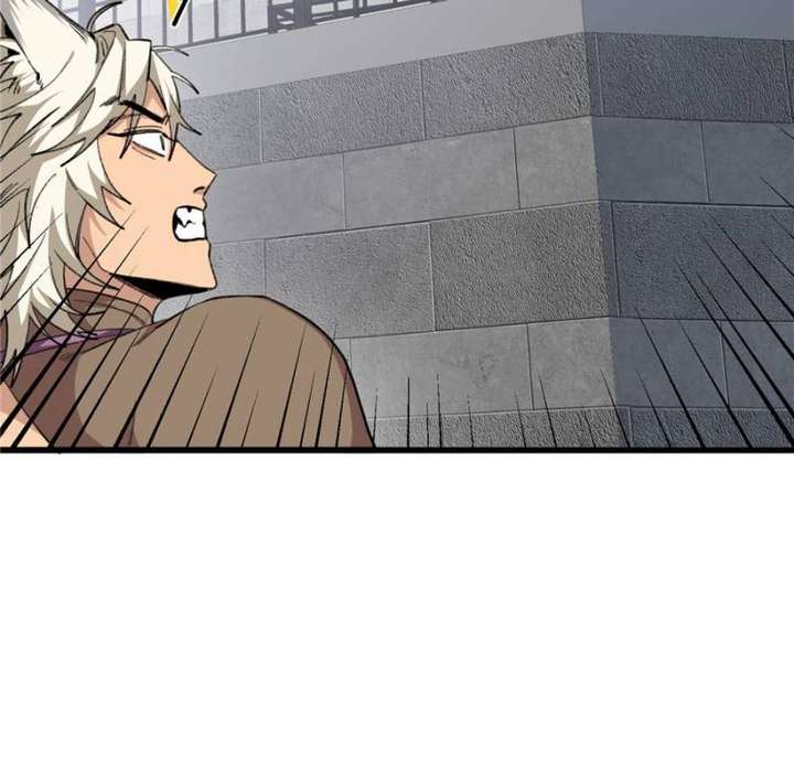 Clumsy Master, You’ve Crossed the Line! Chapter 30 - Page 30