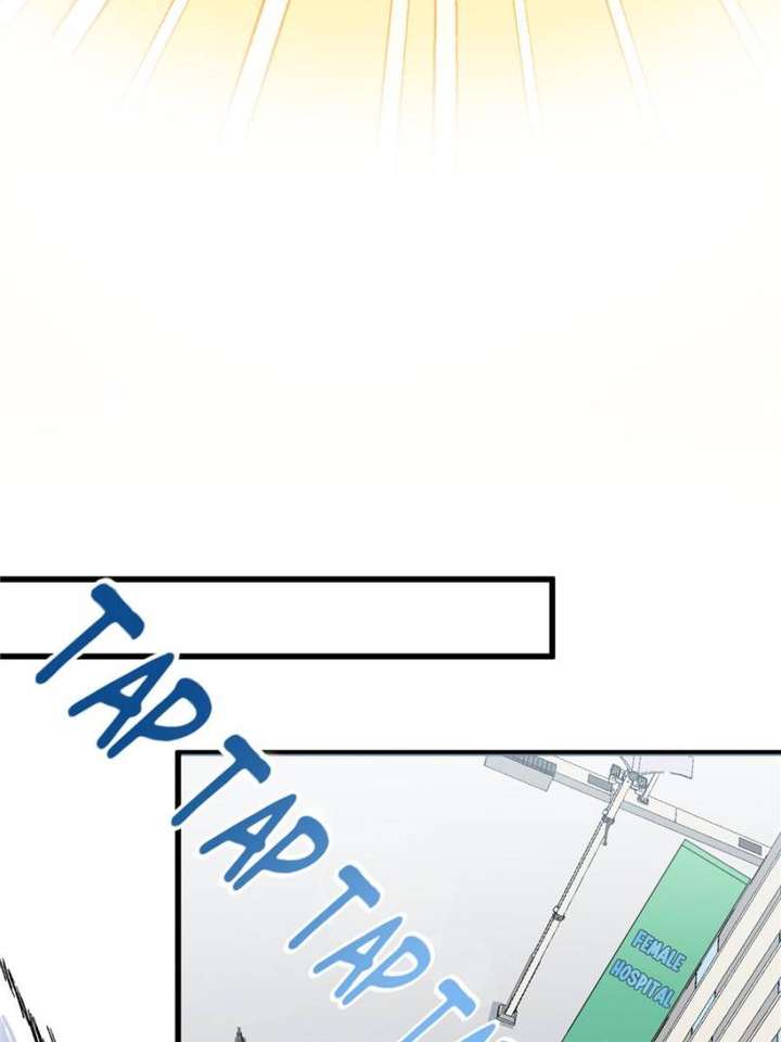 Clumsy Master, You’ve Crossed the Line! Chapter 30 - Page 41