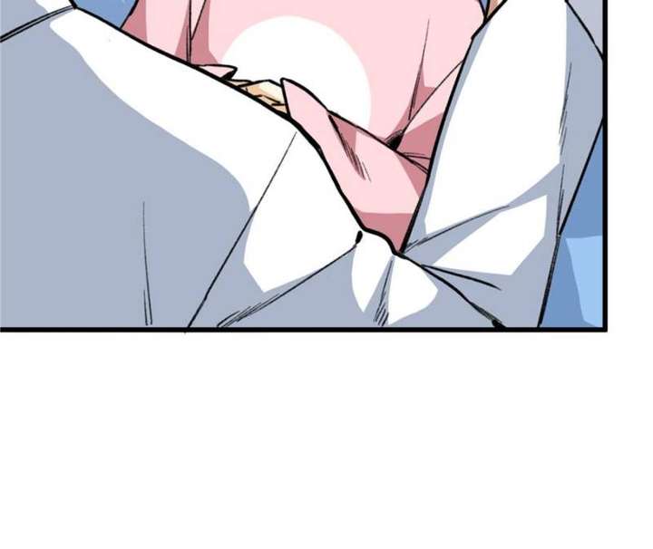 Clumsy Master, You’ve Crossed the Line! Chapter 31 - Page 17