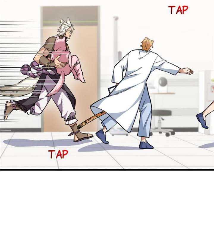 Clumsy Master, You’ve Crossed the Line! Chapter 31 - Page 5