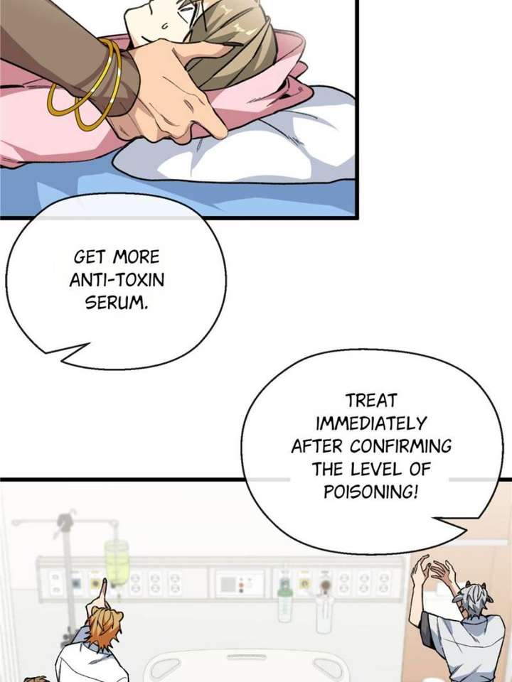 Clumsy Master, You’ve Crossed the Line! Chapter 31 - Page 7