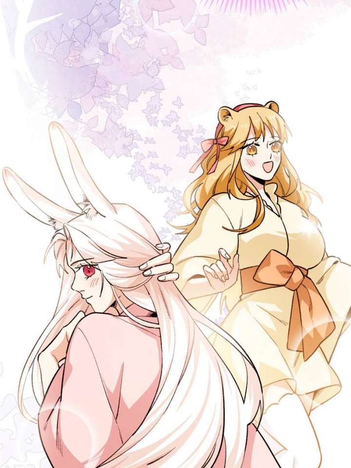 Clumsy Master, You’ve Crossed the Line! Chapter 32 - Page 10