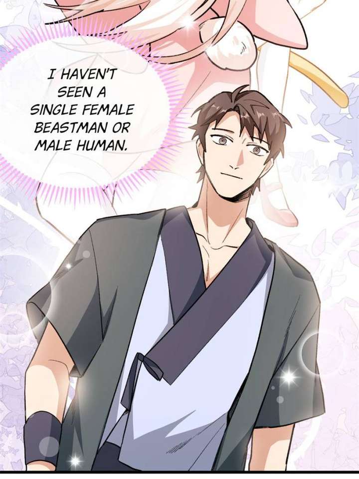 Clumsy Master, You’ve Crossed the Line! Chapter 32 - Page 11